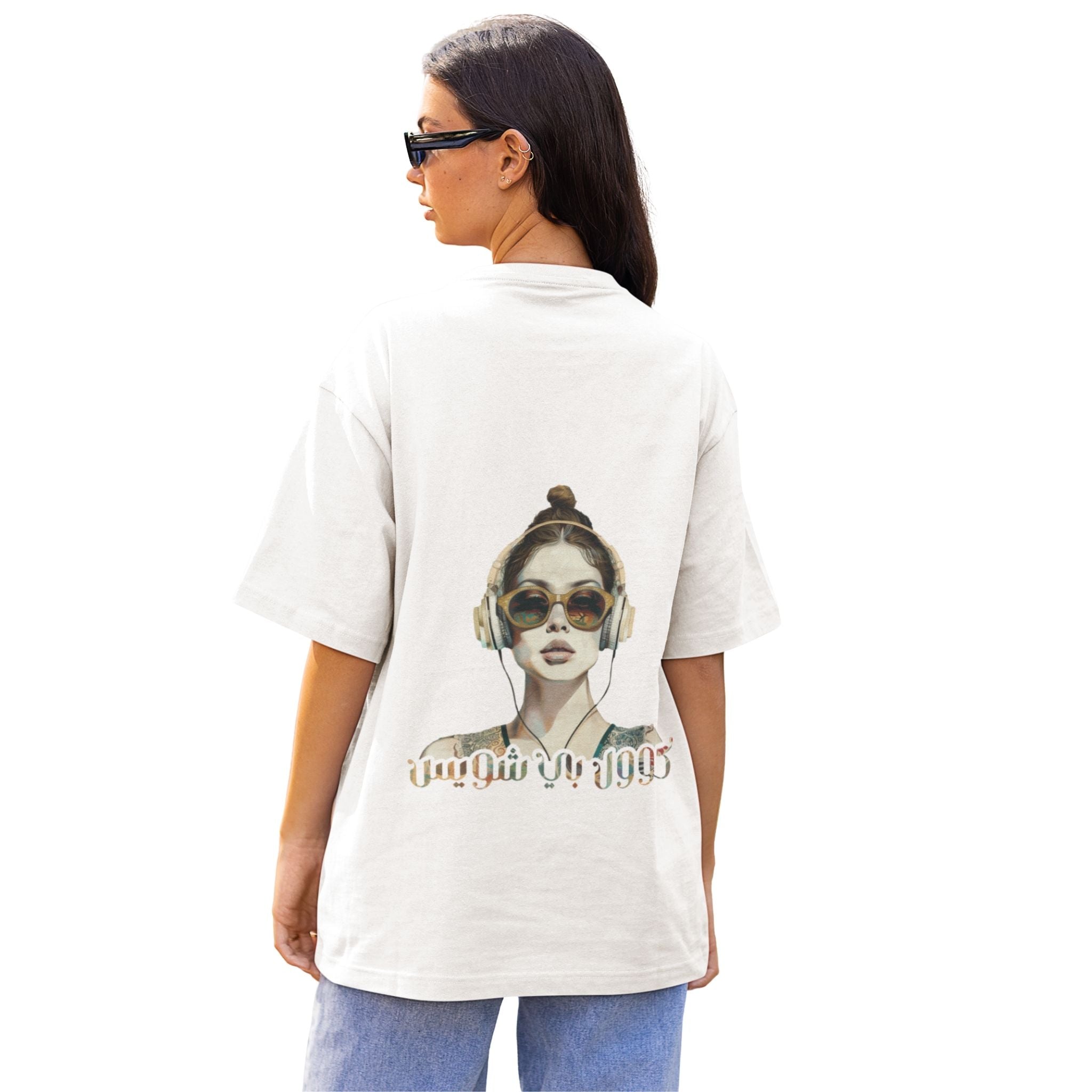 Shirt Over - Cool by choice