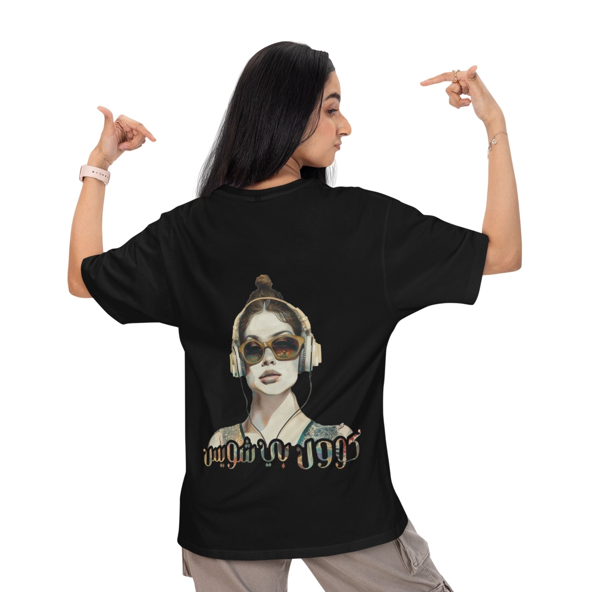 Shirt Over - Cool by choice