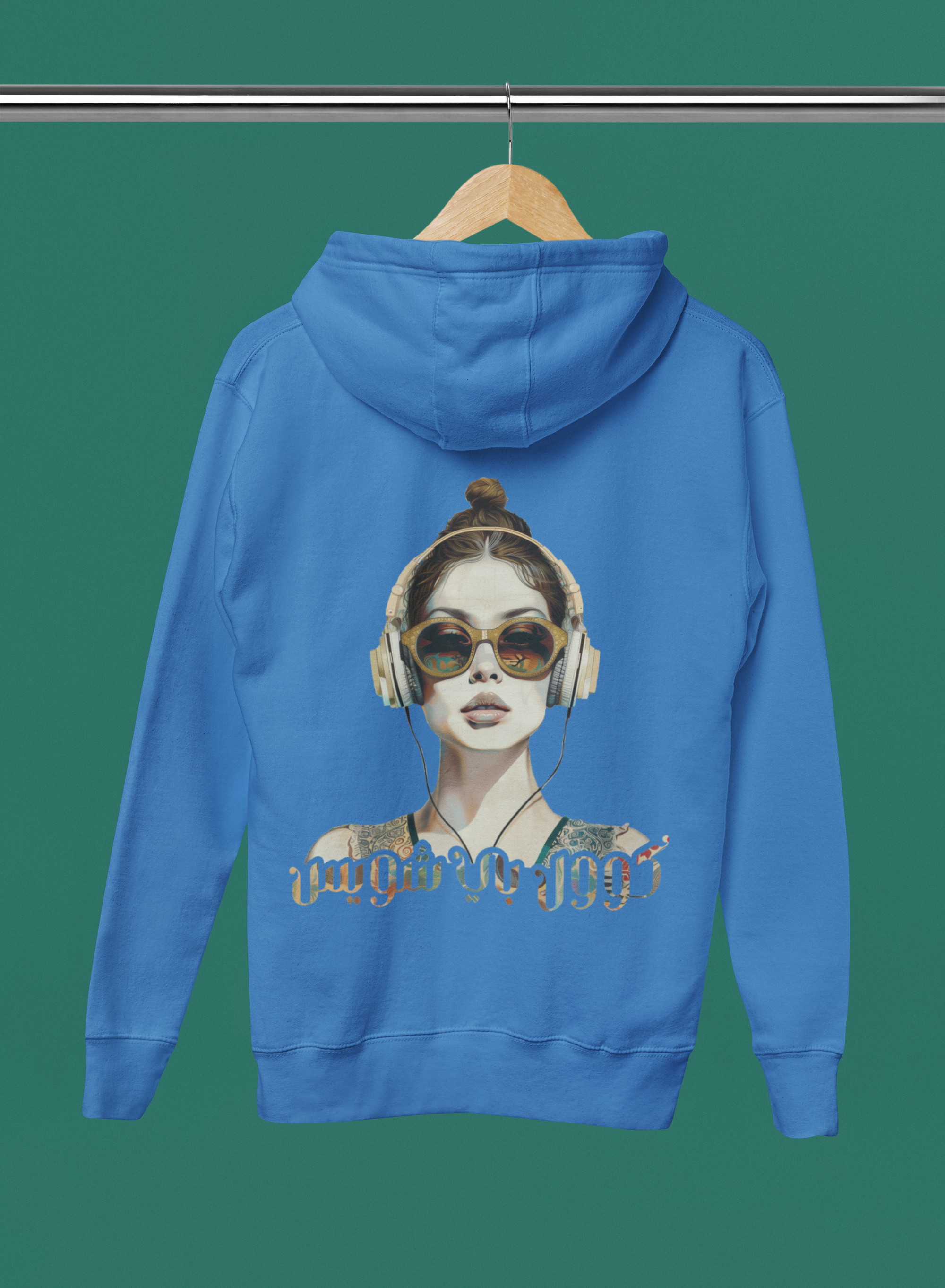 Hoodie - Cool by choice