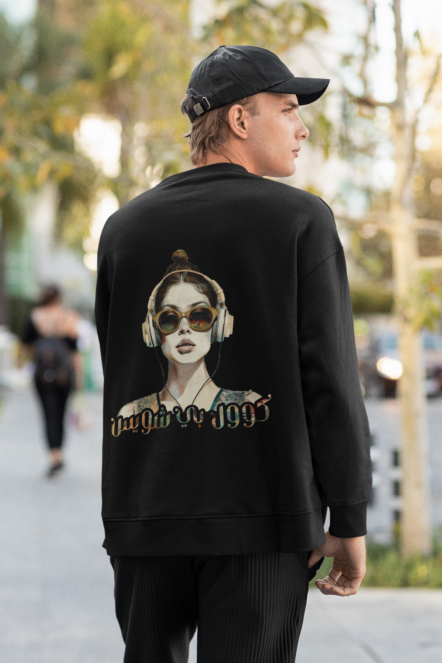 Sweatshirt- Cool by choice