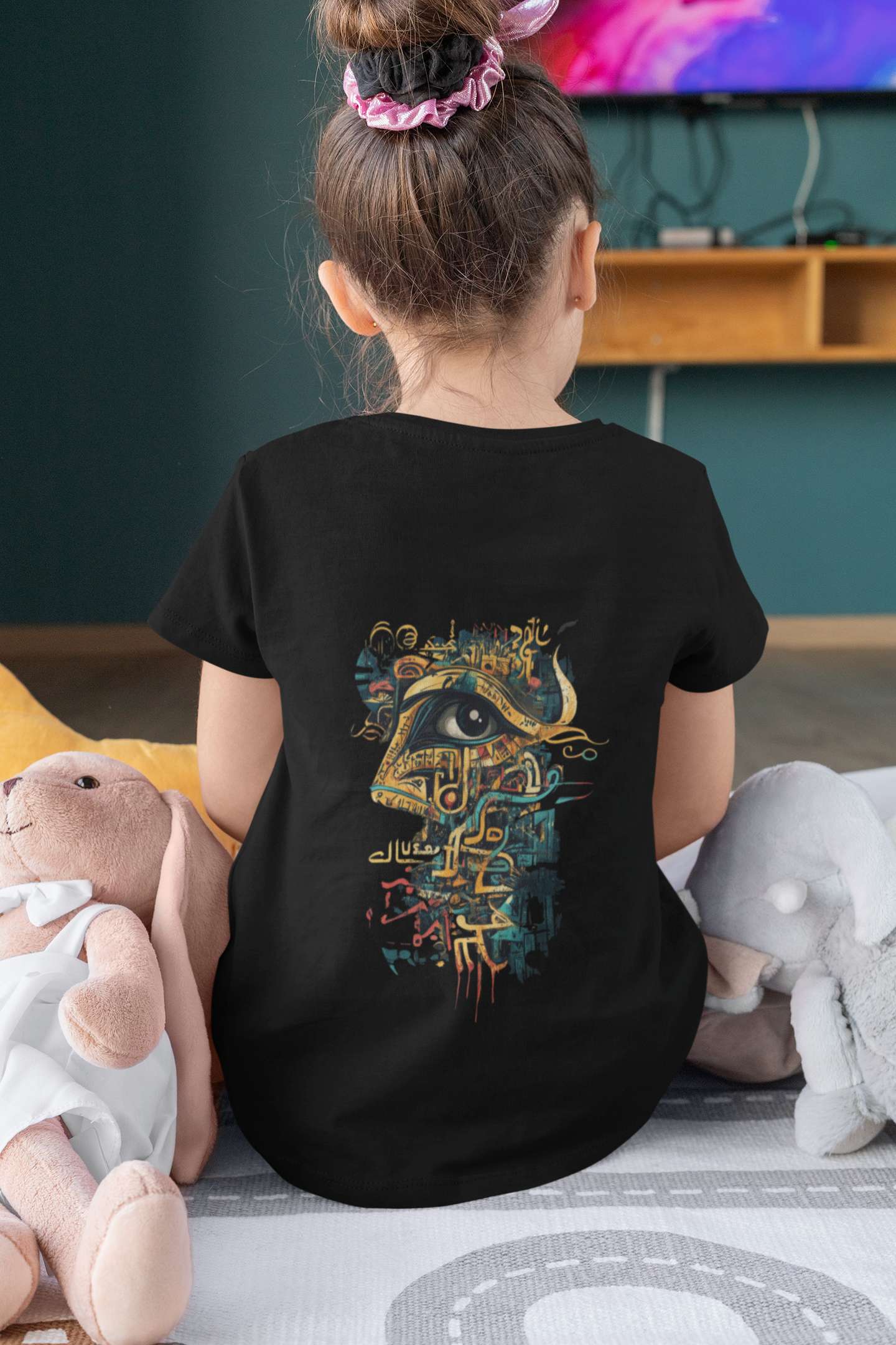 Shirt Reg - Eye of Horus Remix