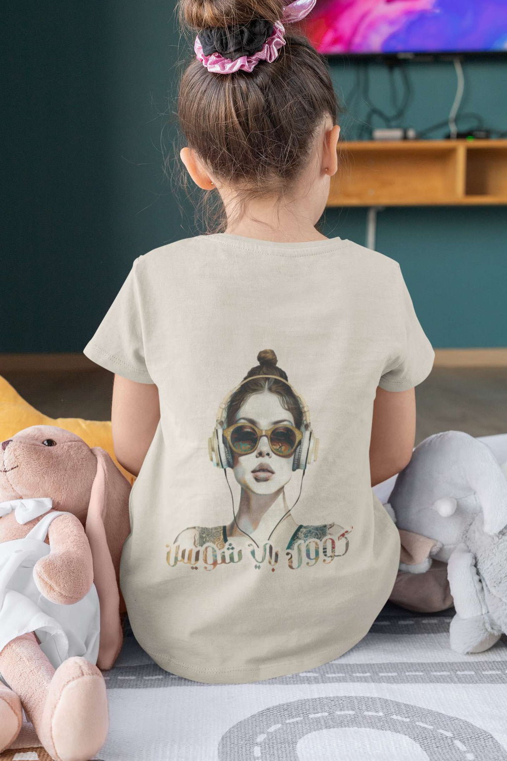 Shirt Reg - Cool by choice