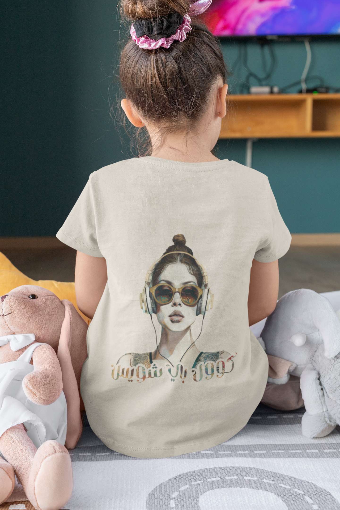 Shirt Reg - Cool by choice