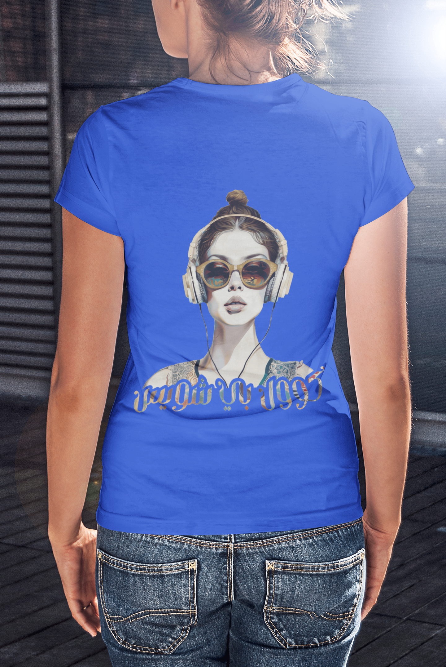 Shirt Reg - Cool by choice