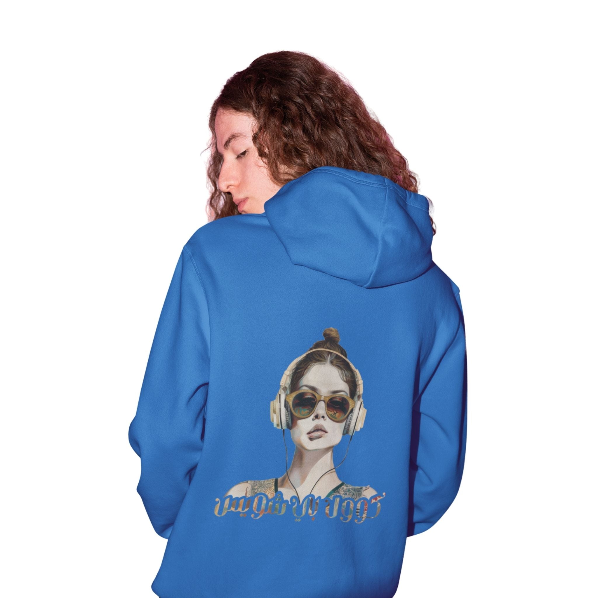 Hoodie - Cool by choice